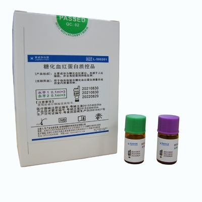 Glikosile Hemoglobin Kontrolü LD500 HbA1c Analiz Cihazı Laboratuar SOP'sine Uyun